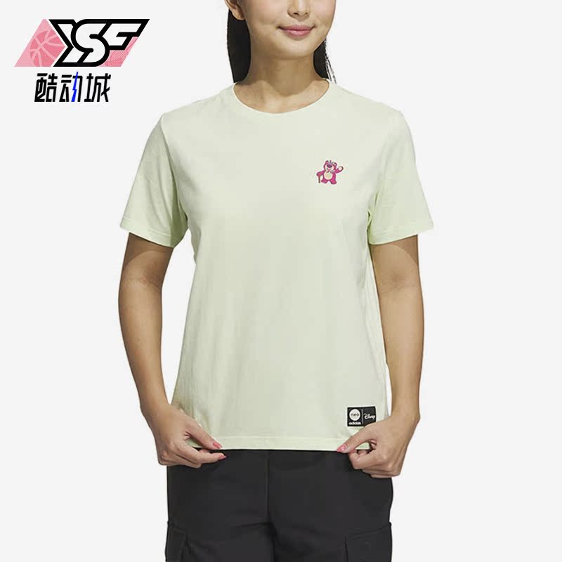 Adidas/阿迪达斯正品NEO 夏季新款女子休闲运动短袖T恤IP4009