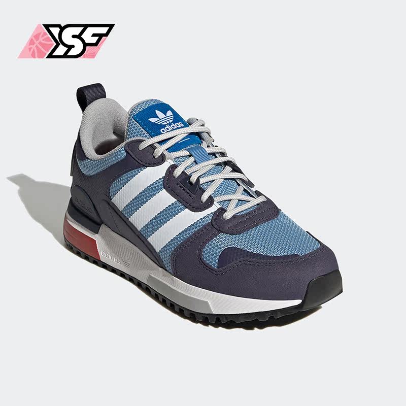 Adidas/阿迪达斯正品三叶草ZX 700 HD J儿童经典运动鞋HP8871