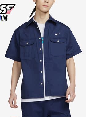 Nike/耐克正品夏季新款透气休闲男子运动短袖T恤DV9076-410