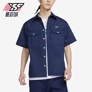 耐克正品 T恤DV9076 夏季 透气休闲男子运动短袖 410 新款 Nike