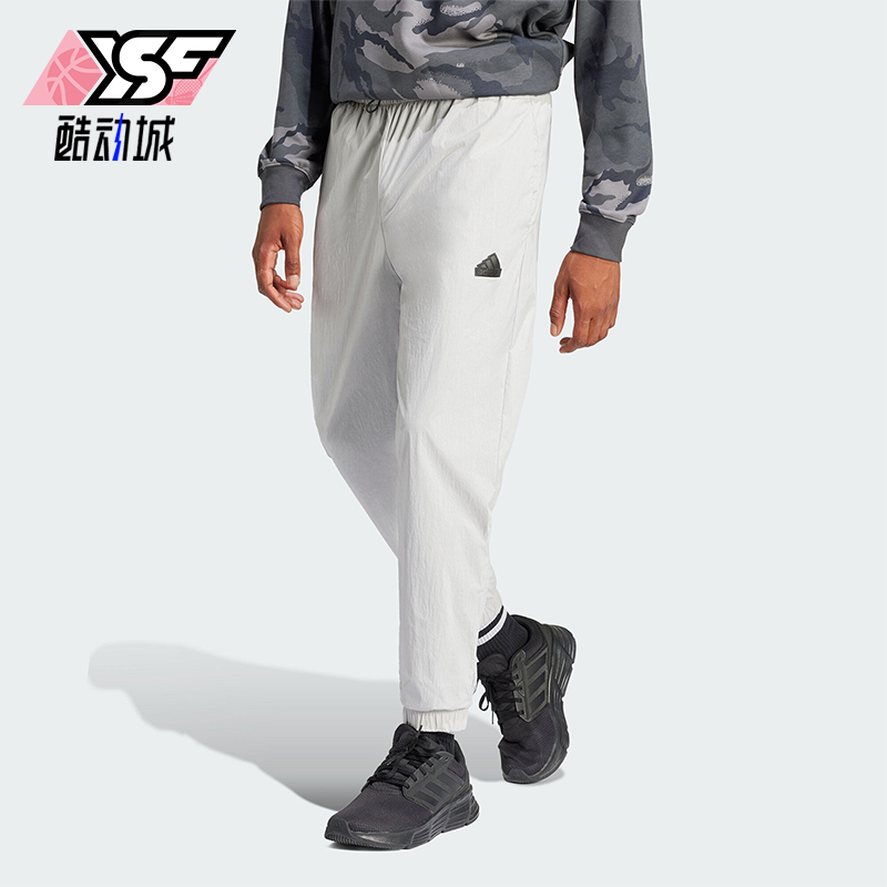 阿迪达斯男士运动梭织长裤