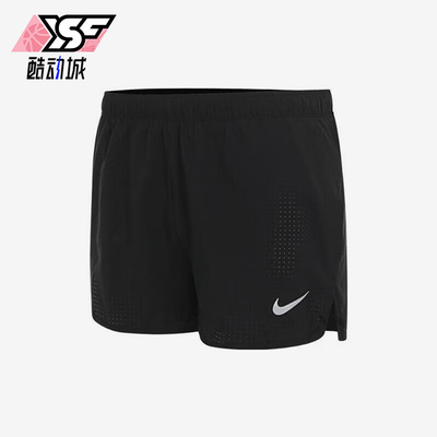 Nike/耐克男士透气运动短裤