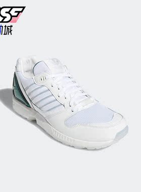 Adidas/阿迪达斯正品三叶草ZX 5000 AZX男女时尚运动鞋FZ4416