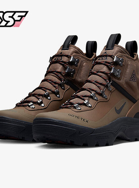 Nike/耐克正品ACG Air Zoom Gaiadome男女款透气休闲鞋DD2858-200