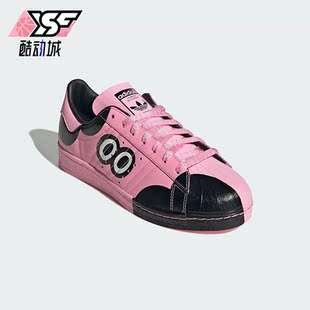 IG1724 三叶草艺术家联名男女贝壳头板鞋 Adidas 阿迪达斯正品