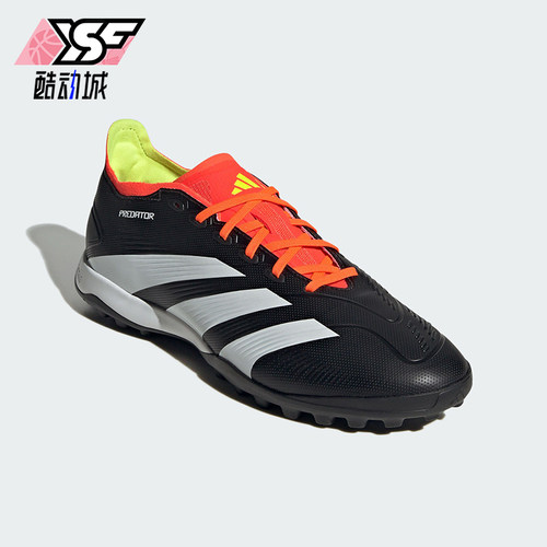Adidas/阿迪达斯正品 硬人造草坪男女耐磨足球运动鞋IG7723
