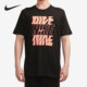 男子宽松透气舒适休闲运动T恤DB6476 2021春季 010 耐克正品 Nike