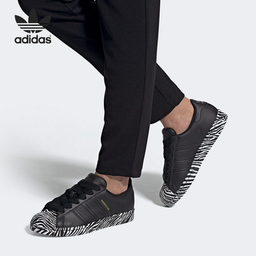 Adidas/阿迪达斯正品三叶草经典贝壳头女子休闲板鞋 FV3448