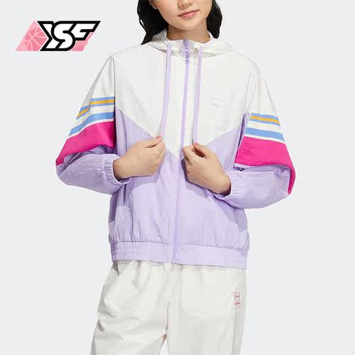 阿迪达斯正品女子外套