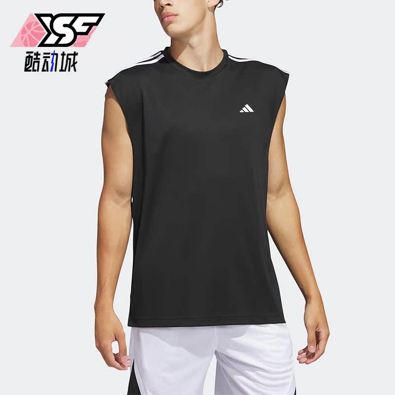 阿迪达斯正品男子篮球运动背心
