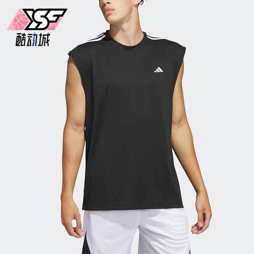 阿迪达斯正品男子篮球运动背心