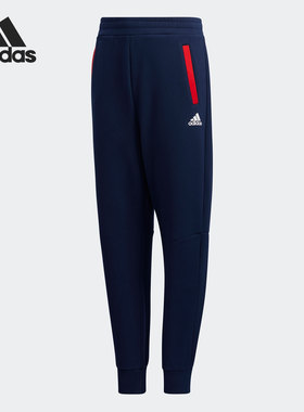 Adidas/阿迪达斯正品2021春季新款大童装百搭训练运动裤子 GP0545
