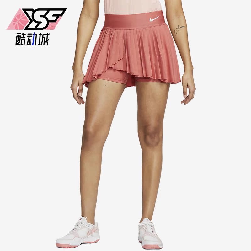 Nike/耐克正品DRI-FIT女子运动时尚褶裥网球短裙DR6850-655