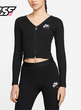 Nike/耐克正品2022新款女子款运动休闲拉链V领针织开衫DM6067-010