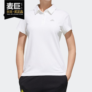 女子网球运动休闲POLO衫 Adidas 新款 2020夏季 FK1388 阿迪达斯正品