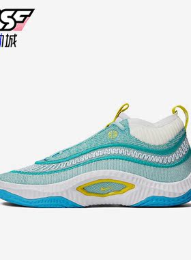 Nike/耐克正品COSMIC UNITY 3 EP男士减震篮球鞋DV2770-300