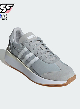 Adidas/阿迪达斯三叶草COUNTRY XLG男女款经典系带运动鞋ID5980