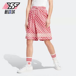 Adidas 三叶草夏季 女子宽松透气运动短裤 IK7858 阿迪达斯正品