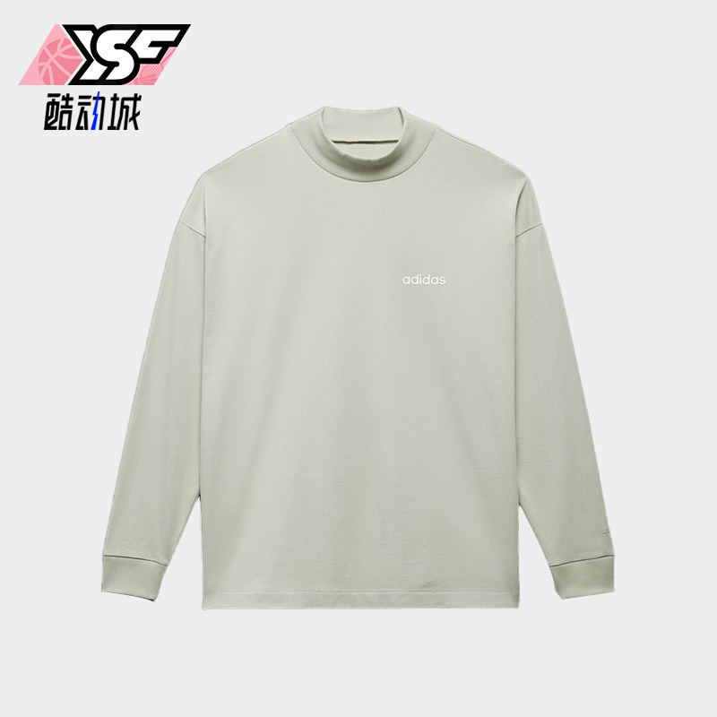 阿迪达斯正品男女运动半高卫衣