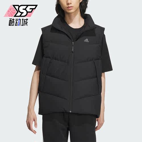 Adidas/阿迪达斯正品冬季新款男子保暖防风羽绒马甲IS0368