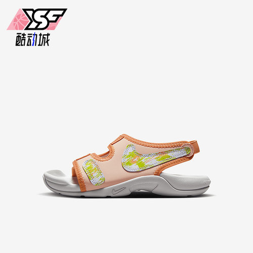 Nike/耐克正品Sunray Adjust 6 SE大童运动凉鞋DX6385-800