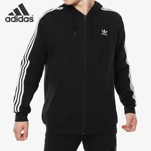 Adidas/阿迪达斯正品 3-STRIPES FZ 男子休闲针织外套夹克DV1551