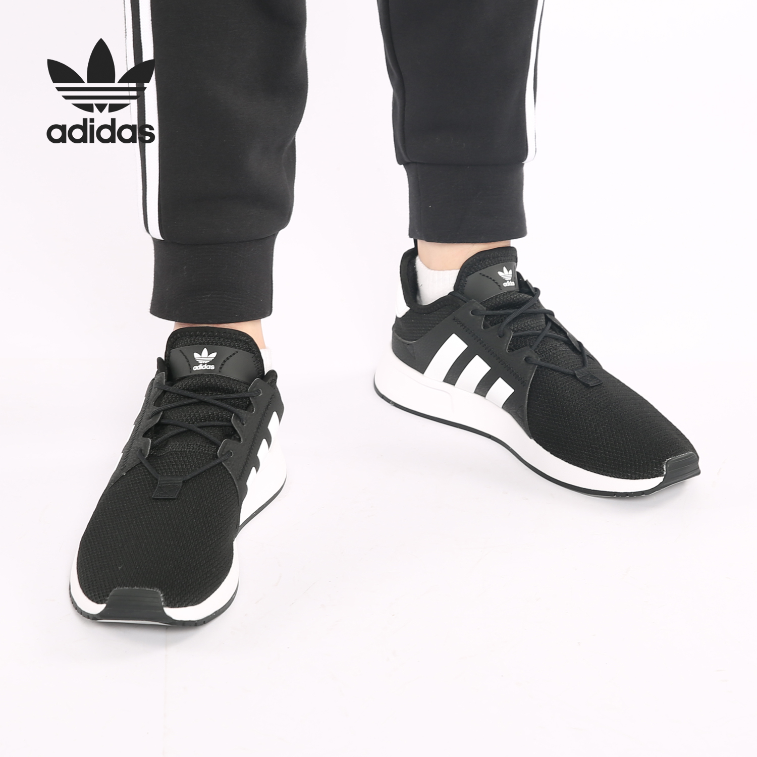 阿迪达斯_男女经典休闲运动鞋