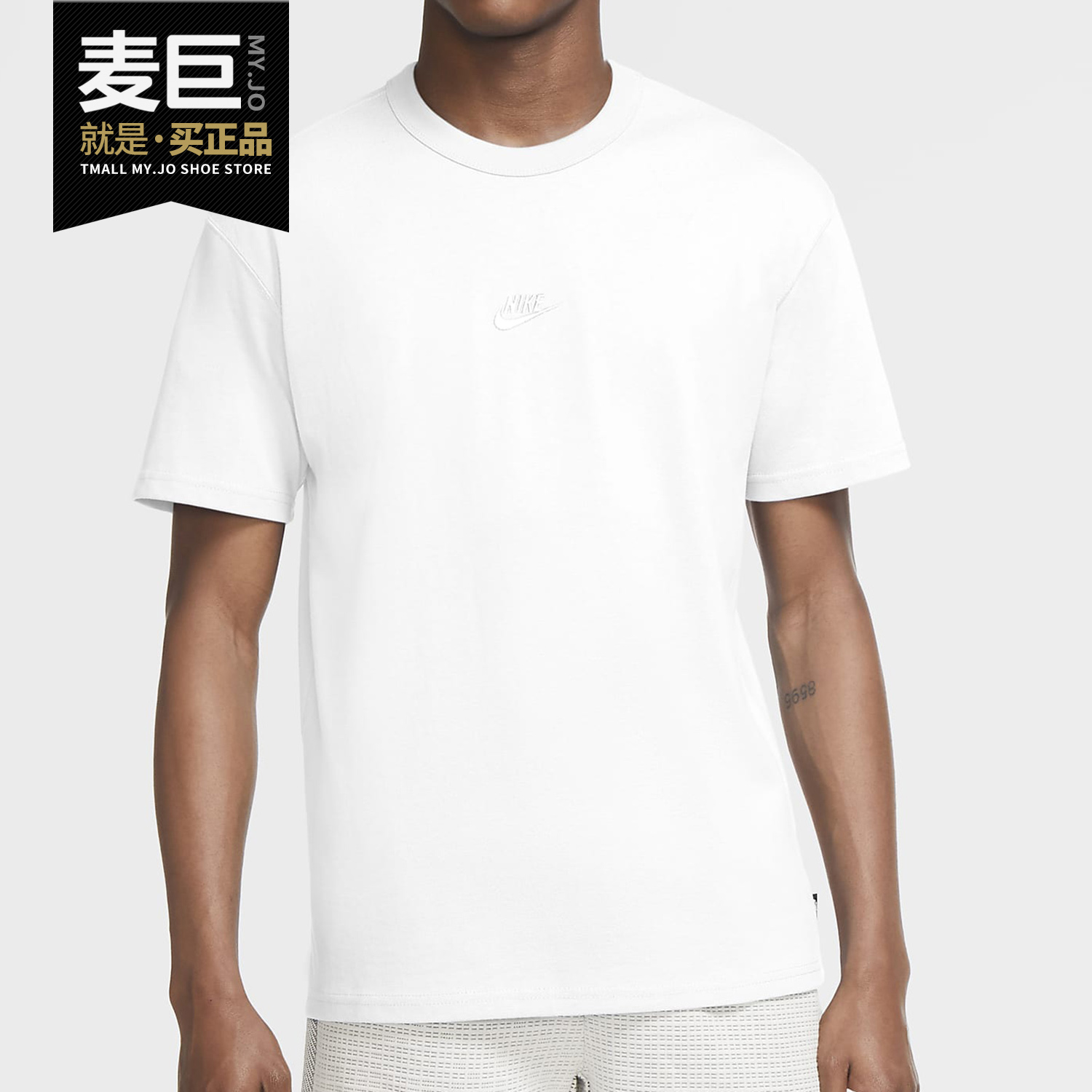 耐克正品夏季新款男子运动T恤