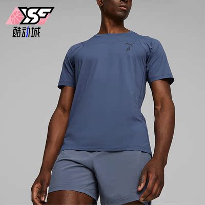 Puma/彪马正品秋季新款男士运动透气圆领短袖T恤523256-56