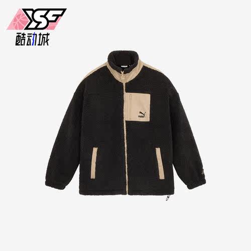 Puma/彪马男女款时尚外套