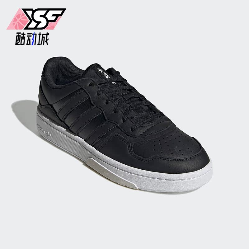 Adidas/阿迪达斯正品Courtic新款男子低帮系带运动休闲鞋GX6319