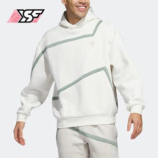 男子运动长袖 兔年新款 连帽卫衣IL6489 阿迪达斯正品 Adidas