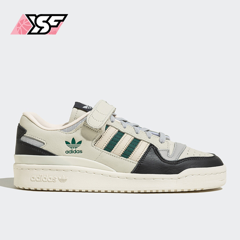 阿迪达斯正品男女同款运动篮球鞋