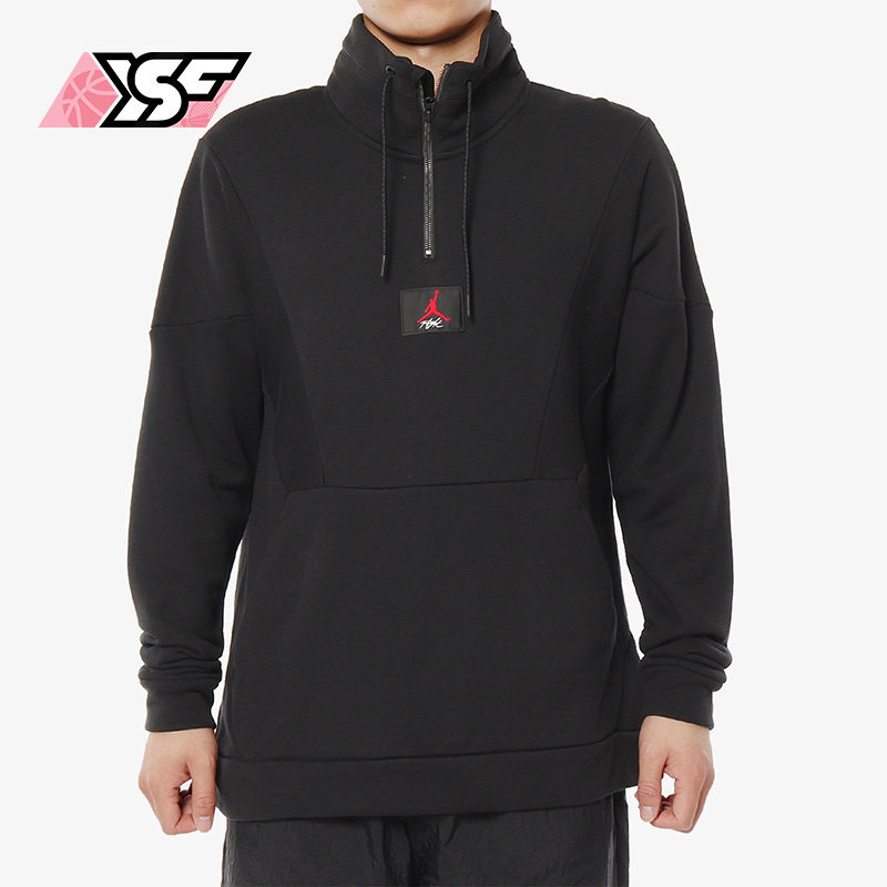 Nike/耐克正品AS FLIGHT LOOP 1/4 ZIP 男子卫衣套头衫AV2293-010