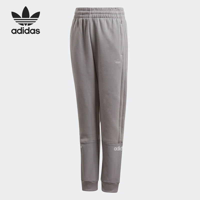 Adidas/阿迪达斯正品三叶草儿童休闲运动保暖加绒长裤 GD2744,童装/婴儿装/亲子装,裤子,淘宝优惠券,粉丝福利购,淘宝优惠卷