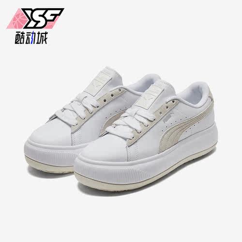 Puma/彪马正品SUEDE MAYU女子时尚复古运动低帮休闲鞋382581-05