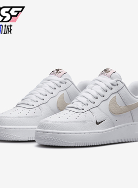 Nike/耐克正品Air Force 1 07女士空一号板鞋HF9992-100