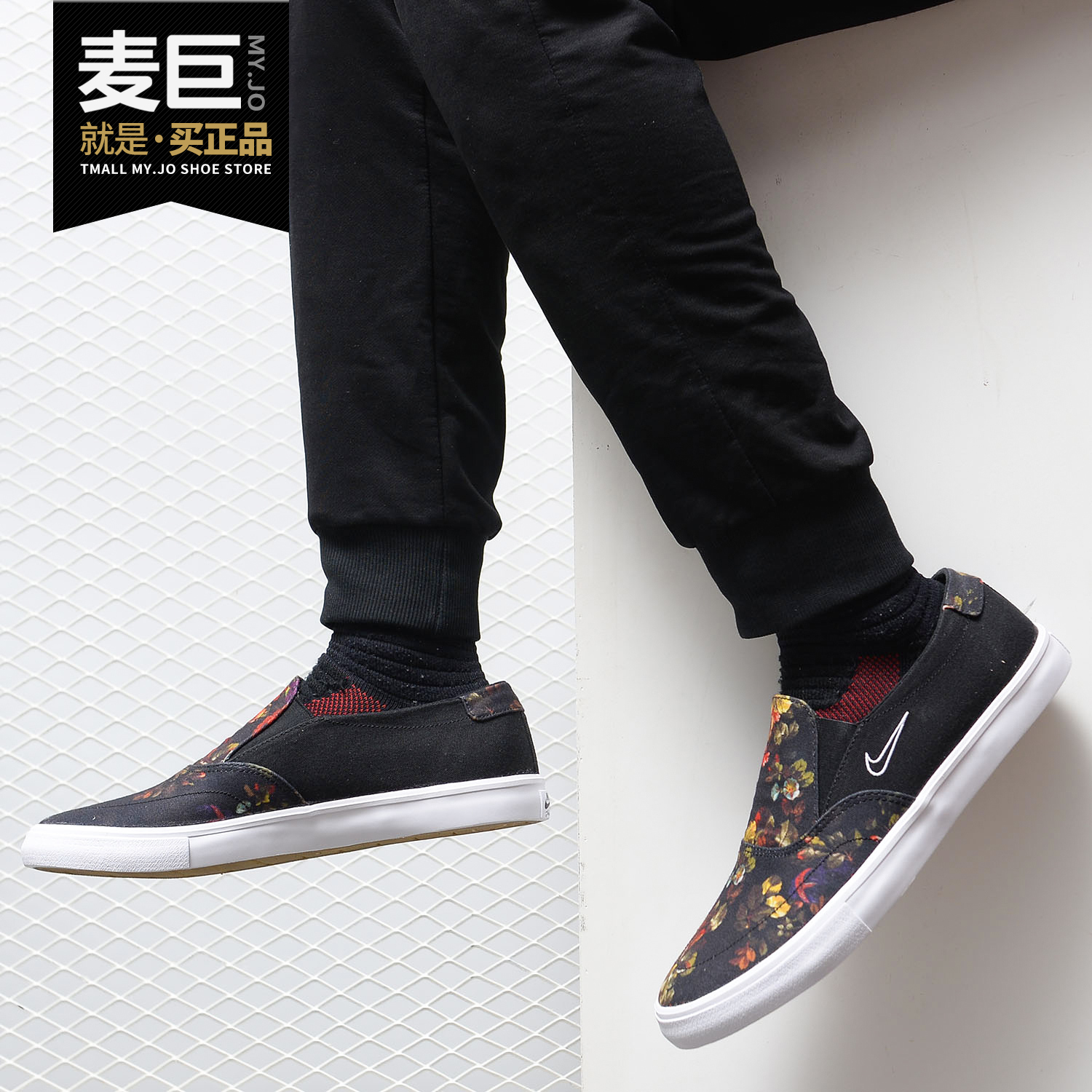 Nike/耐克正品2020新款透气时尚舒适低帮男子休闲运动鞋AH3364