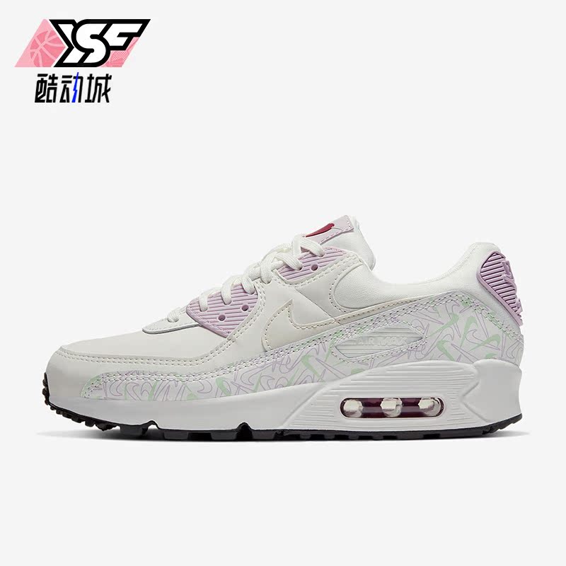 耐克正品女子透气运动气垫跑步鞋