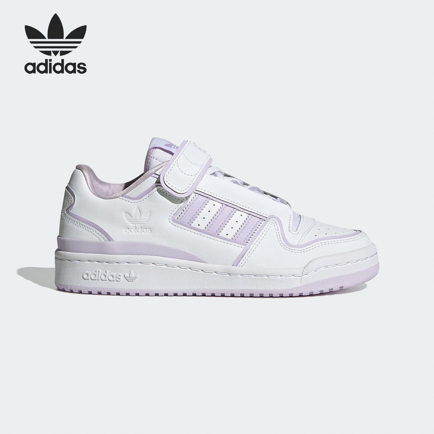 Adidas/阿迪达斯正品三叶草2021新款女子休闲运动低帮板鞋FY3795