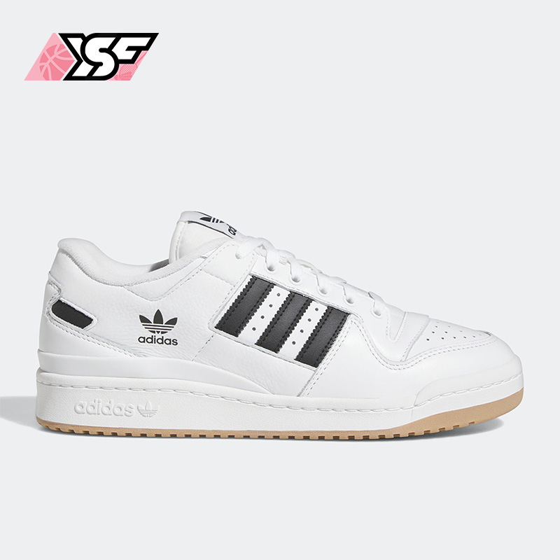Adidas/阿迪达斯正品新款FORUM 84 LOW男女轻便低帮板鞋HP9088