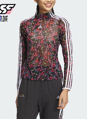 Adidas/阿迪达斯正品2023新款三叶草三条纹女子长袖T恤IM8444