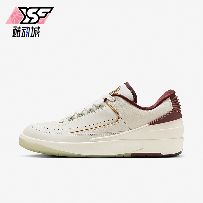 Nike/耐克男士复古低帮篮球鞋