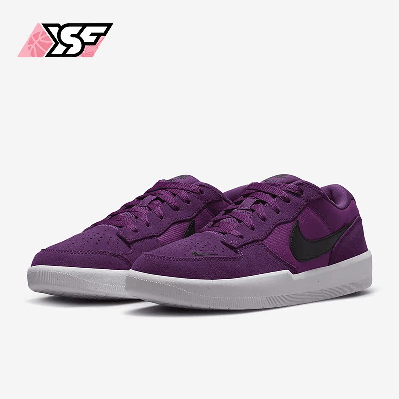 Nike/耐克正品SB Force 58男女新款运动休闲低帮滑板鞋CZ2959-505