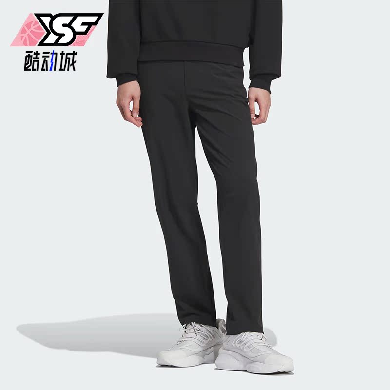 Adidas/阿迪达斯正品M CS SLIM P 男士运动休闲长裤JE8625