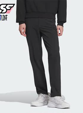 Adidas/阿迪达斯正品M CS SLIM P 男士运动休闲长裤JE8625
