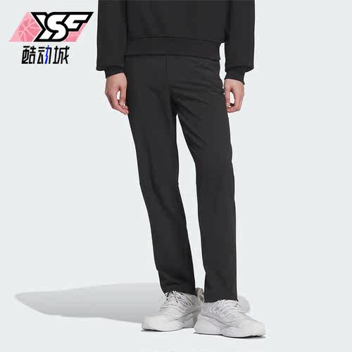 Adidas/阿迪达斯男士运动长裤