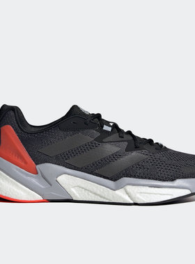 Adidas/阿迪达斯正品2021年夏季新款男子运动跑步鞋 S23682