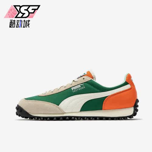Puma/彪马正品FAST RIDER DREAM男女轻便缓震运动休闲鞋393993-01