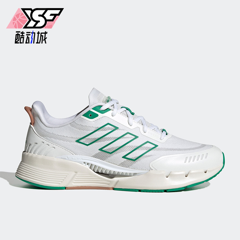 阿迪达斯正品男女跑步鞋